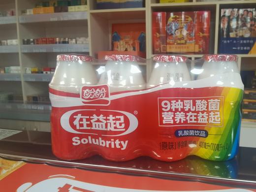 {南宁直播}盼盼 乳酸菌饮品（原味） 100ml*1 商品图0