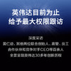 英伟达之道                                             商品缩略图1