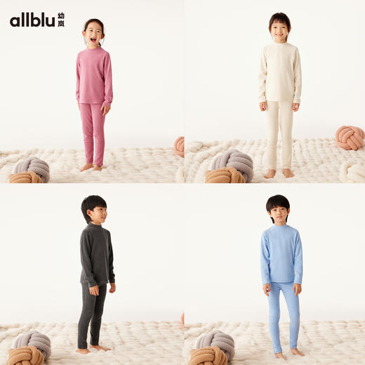 【冬Vol.2】幼岚童装「毛织保暖」儿童内衣套装柔软24冬新款男女童睡衣家居服ZY 商品图2