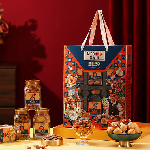 美荻斯盛世盛享1070g 商品图4