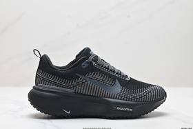 耐克NIKE ZOOMX INVINCIBLE RUN FK4轻量休闲运动跑步鞋DR2615-010男女鞋