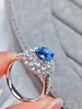 2.02ct刻面蓝宝石戒指 商品缩略图2