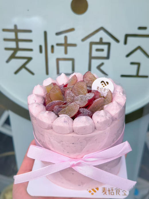 葡萄蛋糕  葡萄奶油，葡萄夹心 商品图0