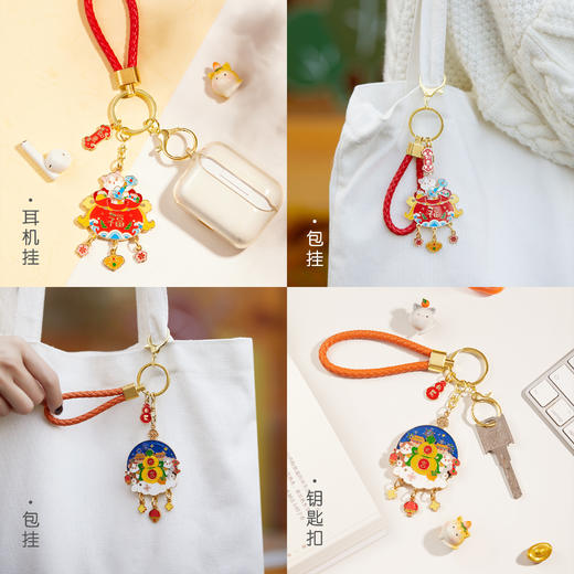 【故宫挂件】宫猫送福可动旋转钥匙扣挂件情侣文创新年圣诞生日礼物 商品图3