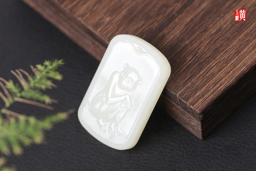 和田玉白玉生肖【猴】吊坠 配精美挂绳 商品图1