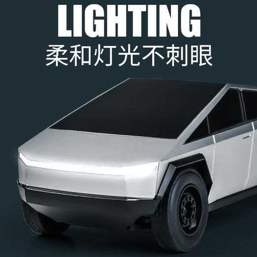 【49.9元秒遥控竞速赛车】赛博皮卡遥控车 炫酷外表 扛摔耐撞 不惧调皮 柔和灯光 可远距离遥控 商品图1