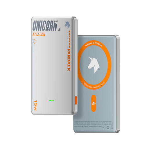 15W 超薄妙磁无线充移动电源 商品图1