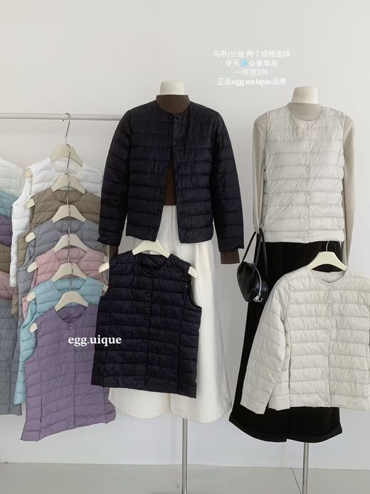 正品𝐞𝐠𝐠.胶囊冬季保暖神器叠穿百搭羽绒服 商品图10