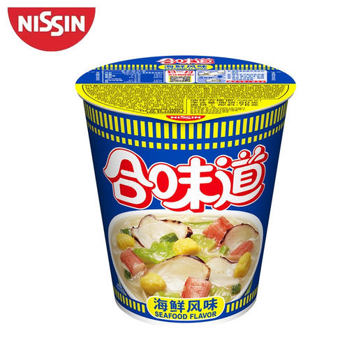 【自营】合味道海鲜杯面76g*12杯 商品图1
