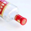 绵柔尖庄 50度浓香型纯粮酿造白酒 整箱500ml*12瓶包邮 商品缩略图5
