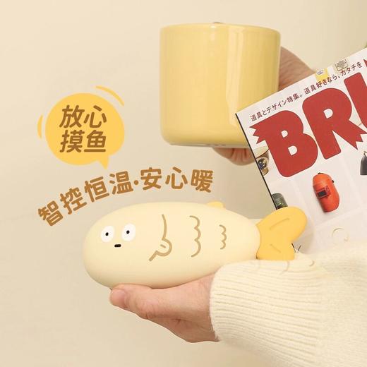 MUID摸鱼暖手宝可爱暖宝宝   XHR 商品图3