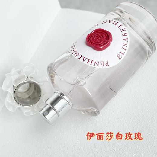 B120323女神B备香水伊丽莎白玫瑰香水100ml 商品图5