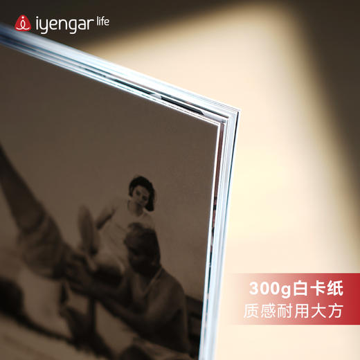 艾扬格life F1090 2025年瑜伽元素台历 2025年最新款台历来袭！（可订制LOGO，20件起订订制费50元） 商品图1