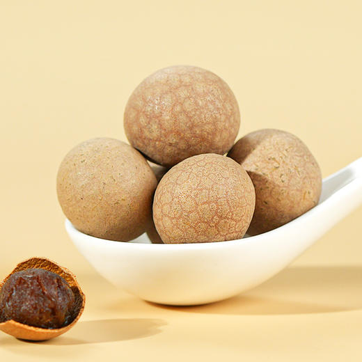 绿帝桂圆干100g*2袋 商品图3