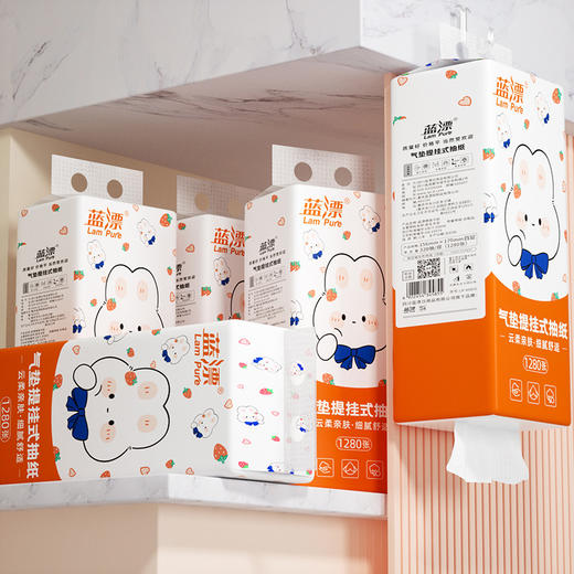 【自营】蓝漂萌宠系列悬挂式抽纸1280张*2提装LP-45855 商品图3