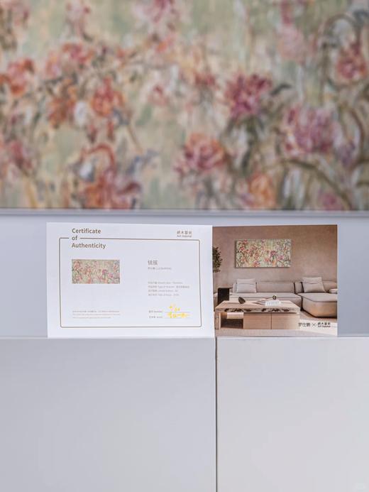 罗仕鹏版画《锦簇》60版 商品图7