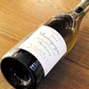 2018Frederic Cossard Bourgogne Bigotes Blanc 科萨酒庄勃艮第比高特白葡萄酒 商品缩略图1