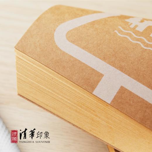 清华文创1911环保简约文具套装 商品图7