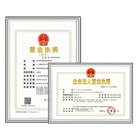 塑料相框 商品图2