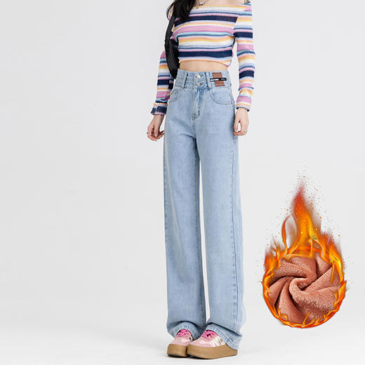 罗蒙女士秋冬牛仔裤保暖休闲阔腿裤女高腰百搭舒适通勤女长裤 商品图5