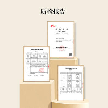 悦味纪 陕西白吉饼1.6kg 20个 肉夹馍饼胚 白吉馍百吉饼半成品早餐速食 商品图1