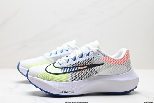 耐克Nike Zoom Fly 5轻量休闲运动跑步鞋DM8968-100男女鞋 商品图3