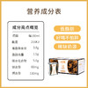 百菲酪 3.8g 低脂 水牛纯牛奶  200ml*12 商品缩略图1
