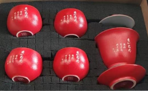 心端行正红（燕创版） 商品图0