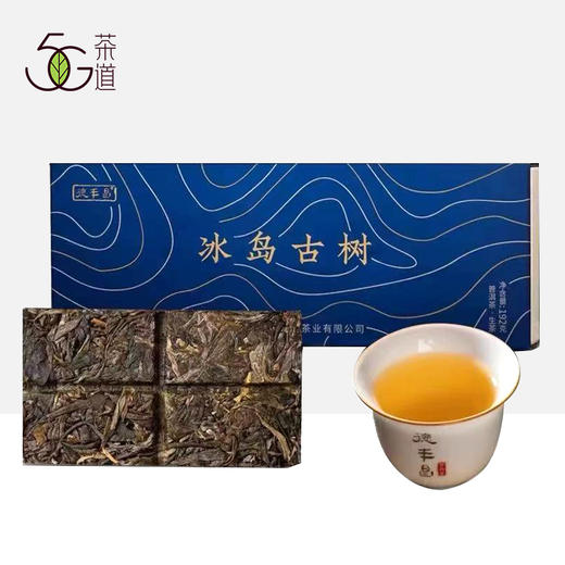 生普 | 德丰昌 2022年 冰岛古树条装 192g/条 送礼佳品 商品图0