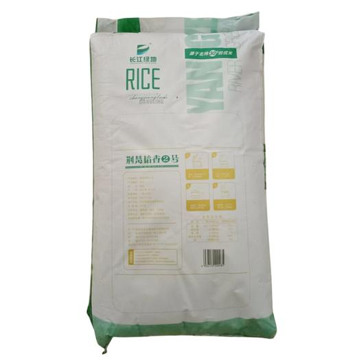 稻花香米 50斤/袋 商品图0