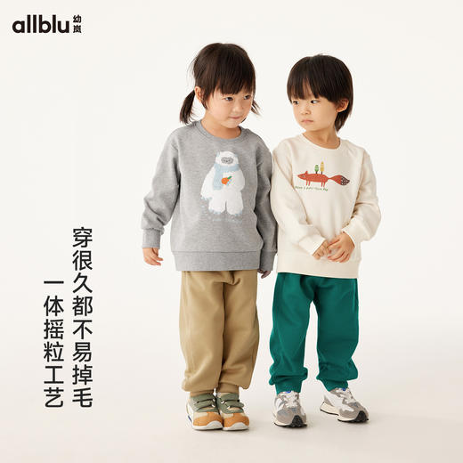 【折扣】幼岚童装「玉米绒岚标裤」好裤子售后延长至6个月24年冬新款儿童 商品图3