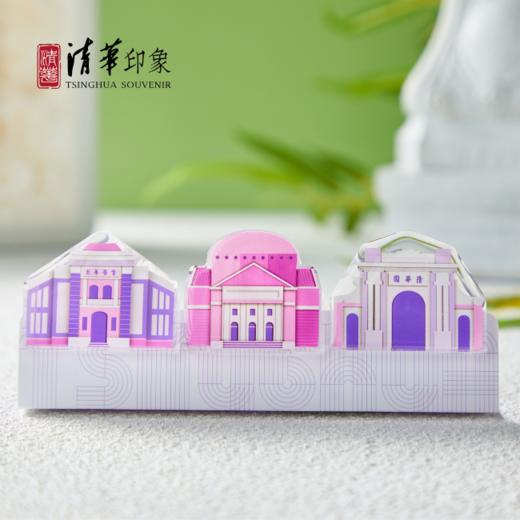 清华文创建筑插画亚克力夹子套装 商品图3