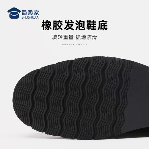 【实付满399送保温杯】【轻便商务皮鞋（加绒款）】皮鞋鞋子男女款橡胶大底防滑耐磨耐腐蚀 商品图2
