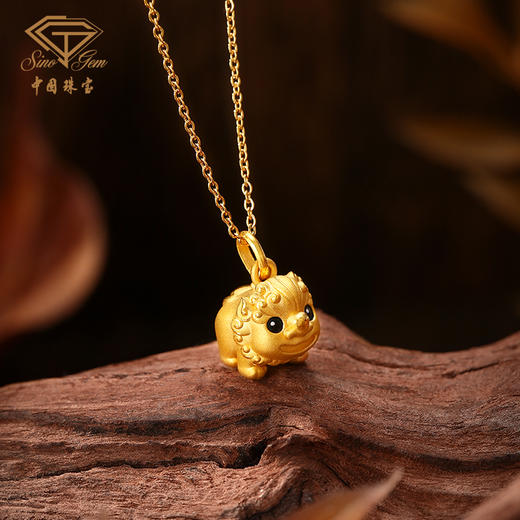 「大足石刻」黄金狮力非凡吊坠 小狮子5D硬金足金挂饰【Y】 商品图5