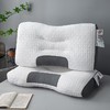 【品牌直发】加倍生活 按摩护颈枕48*74cm 不塌陷 护颈椎 助睡眠枕头 商品缩略图1
