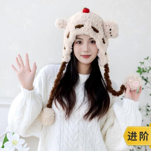 苏苏姐家绒绒动物帽手工DIY编织钩针毛线团自制帽子材料包冬 商品图0