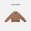 COCO ZONE 冬季复古美式拼接翻领保暖外套 CC2D3074 商品缩略图4