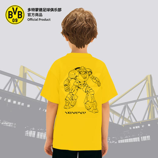 【官方正版】多特蒙德足球俱乐部｜BVB变形金刚联名儿童装T恤 商品图2