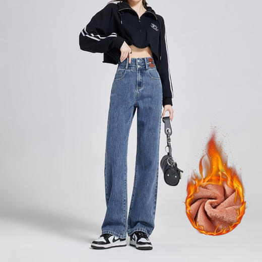 罗蒙女士秋冬牛仔裤保暖休闲阔腿裤女高腰百搭舒适通勤女长裤 商品图1