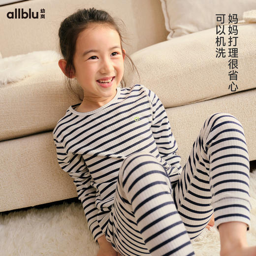 【秋Vol.1】幼岚童装「王牌桉树皮」柔软透汽罗纹打底套装24秋季新款儿童睡衣家居服ZY 商品图3