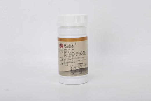 菊花栀子 “肝”劲十足 缓解压力 男士男孩专用 每瓶90粒 商品图4