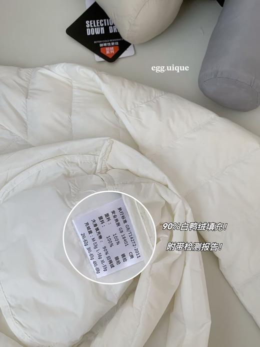 正品𝐞𝐠𝐠.胶囊冬季保暖神器叠穿百搭羽绒服 商品图13