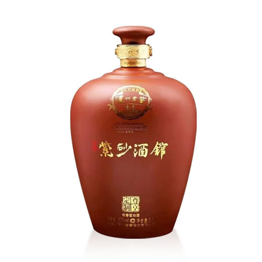【火爆预售】 泸州老窖 紫砂酒馆 浓香型 52度 2.5L 1坛 商品图7