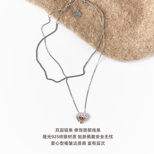 lost in echo2025春夏新款原创高级轻奢爱心形双层925纯银项链女 商品图2