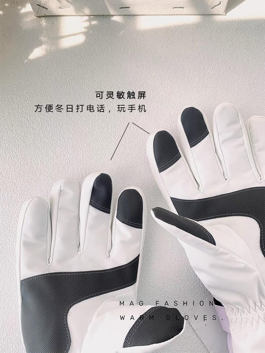 💥秋冬出行必备好物❗❗防风保暖加绒可触屏手套仅需29.9💰保暖！触屏！防水防风❗✅面料涤纶+耐低温材料，抗风防滑耐磨 ✅内里加绒加厚，亲肤保暖，超强蓄热 👍全家必备，一副手套在手，冬天出门不愁❤ 商品图9