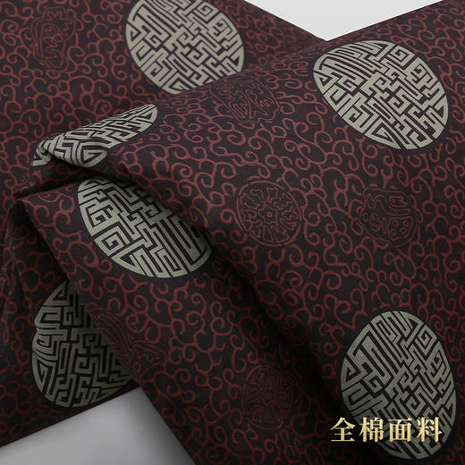 天禄-福团-男唐装 商品图4