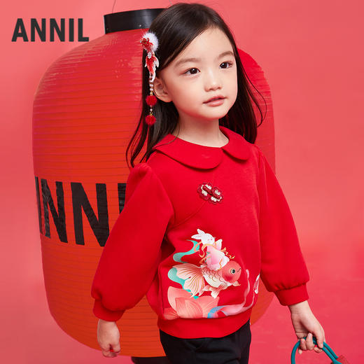 女童翻领卫衣春季新款安奈儿童装实体店同款XG511546 商品图1