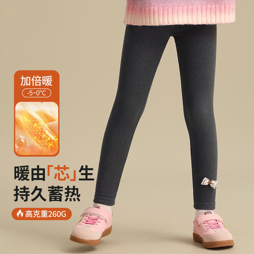 【双面磨绒】【110-160】【精典泰迪】女童冬款保暖磨绒打底裤 商品图0