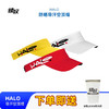 HALO 防晒运动导汗空顶帽/有顶帽 商品缩略图0