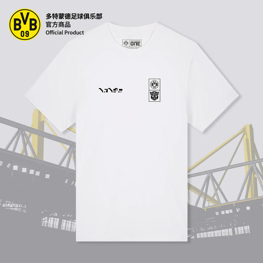 【官方正版】多特蒙德足球俱乐部｜BVB变形金刚联名白色T恤 商品图2